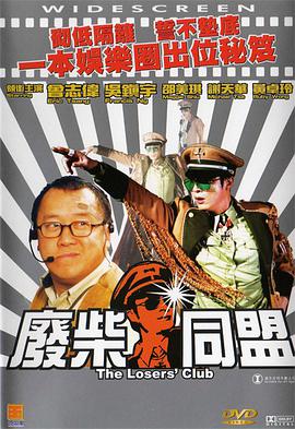 2021国产成人精品国产